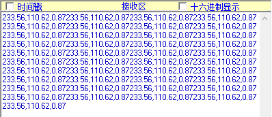 TCP结果